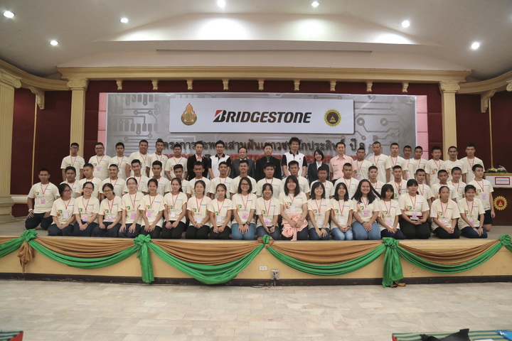 iamcar_Thai Bridgestone1